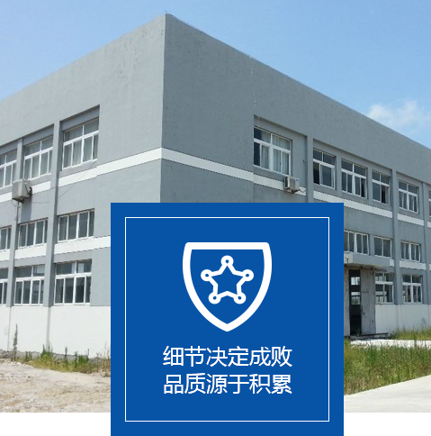 無錫TIKTOK成人版APP下载再生資源TIKTOK国际版色板APP下载利用有限公司