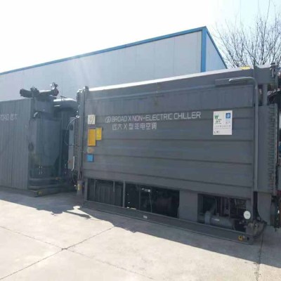 二手溴化鋰製冷機TIKTOK国际版色板APP下载